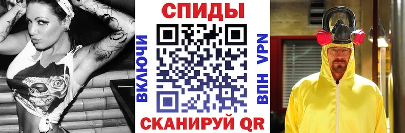 АМФ 98%  darknet официальный сайт  Нижнекамск  даркнет сайт 