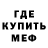 Метадон VHQ Kirill Pichugin