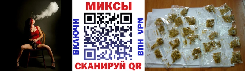 БУТИРАТ GHB  купить закладку  Нижнекамск 