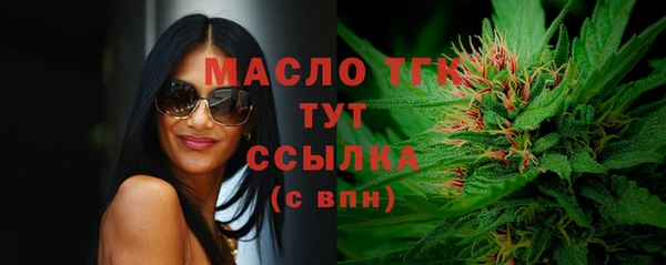 ALPHA-PVP Верхнеуральск