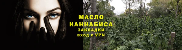 ALPHA-PVP Верхнеуральск