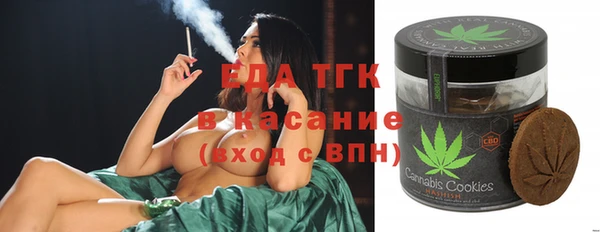 дмт Волосово