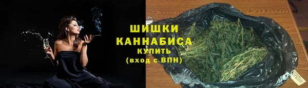 ALPHA-PVP Верхнеуральск
