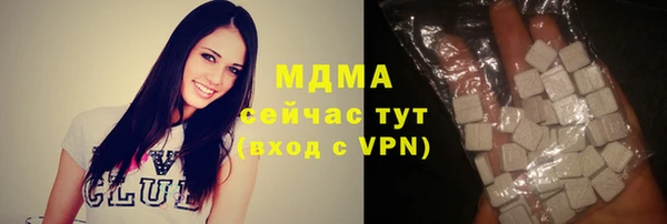 ALPHA-PVP Верхнеуральск