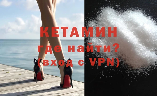 хмурый Верея
