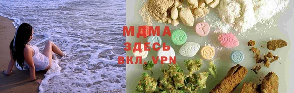 ALPHA-PVP Верхнеуральск