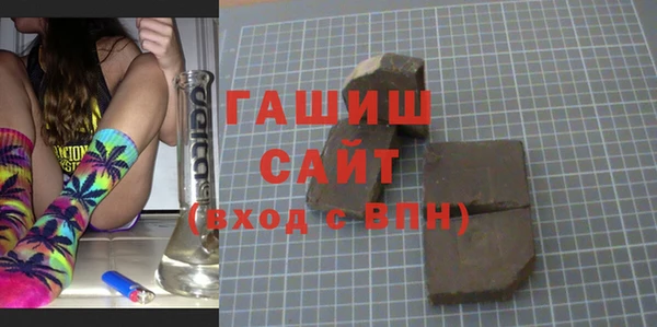 ALPHA-PVP Верхнеуральск