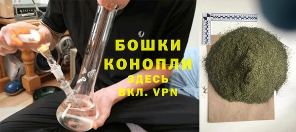 ALPHA-PVP Верхнеуральск