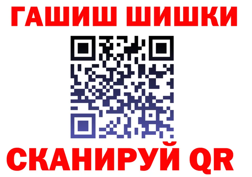 Героин VHQ ТОР это мега Нижнекамск